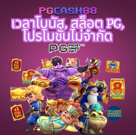 sa168vip เข้า สู่ ระบบ